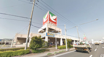 ヨークベニマル宇都宮御幸ケ原店