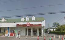 ほっともっと宇都宮御幸ヶ原店