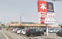 ＴＳＵＴＡＹＡ江曽島店