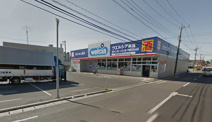 ウエルシア薬局宇都宮双葉店