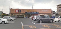 TSUTAYA宇都宮鶴田店