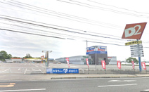 ケーヨーデイツー陽東店