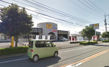 ｹﾞｵ宇都宮今泉店