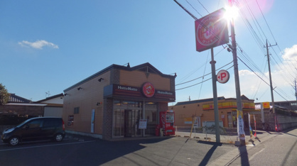 ほっともっと上諏訪店の画像1