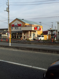 モスバーガー伊勢崎店の画像1