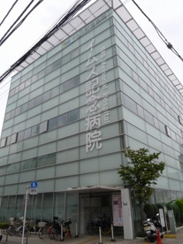 イムス記念病院の画像1