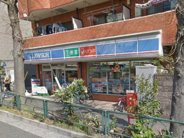 ローソン 丸山一丁目店