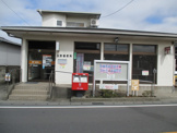 郵便局 浜野郵便局