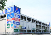 ホームセンターコーナン港北ニュータウン店