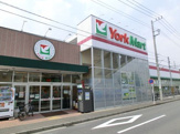 ヨークマート港北店