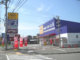 GEO(ゲオ)東加古川店の画像1