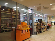 成城石井 ルミネ新宿ルミネ1店