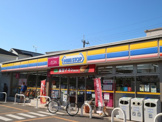 ミニストップ千葉みつわ台店