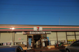 セブンイレブン千葉みつわ台北店
