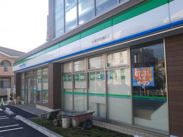ファミリーマート 小浦世田谷梅丘店