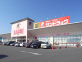 ラ・ムー明石南店