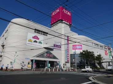 イオン三木店の画像1