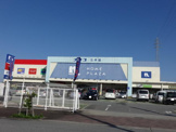 ナフコホームセンター 三木店