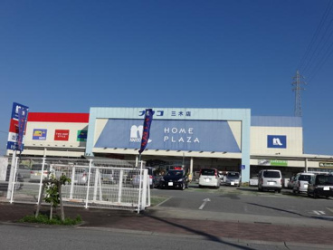ナフコホームセンター 三木店の画像1