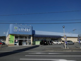 ライフォート三木店