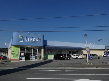 ライフォート三木店の画像1