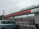 サークルK世田谷粕谷店