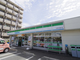 ファミリーマート 大泉目白通り店