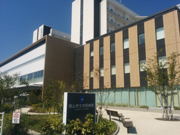 岡山市立岡山市民病院の画像2