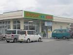 サンエー糸満食品館の画像1
