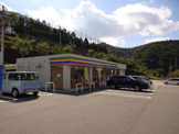 ミニストップ 神戸大原店