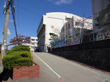 神戸市立桜の宮小学校の画像1