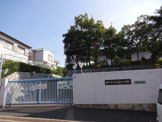神戸市立 鈴蘭台小学校
