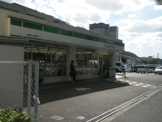 ファミリーマート神鉄谷上駅前店