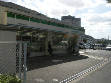 ファミリーマート神鉄谷上駅前店の画像1