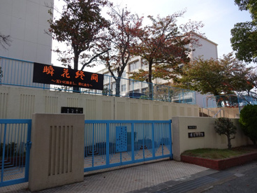神戸市立鵯台中学校の画像1