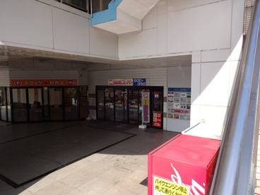 関西スーパー・レ・アール店の画像4
