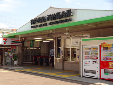 西鈴蘭台駅の画像1