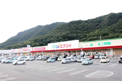 鮮DO!エブリイ海田店の画像1