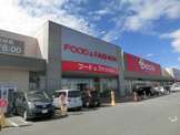 ベイシア 川島インター店