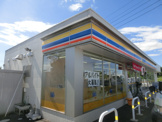 ミニストップ 川島町中山店