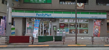 ファミリーマート根岸うぐいす通り店の画像1