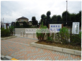 昭島市立林ノ上公園