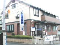 中山クリニック