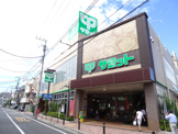 サミットストア 荏原4丁目店
