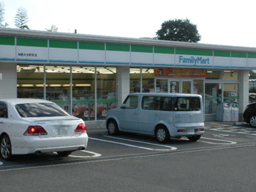 ファミリーマート・神鉄大池駅前店の画像1