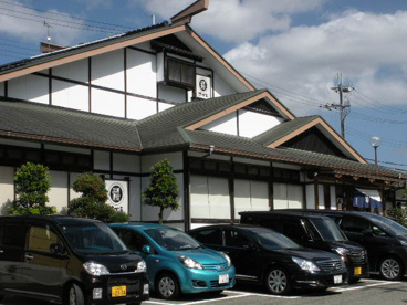 サガミ神戸谷上店の画像1