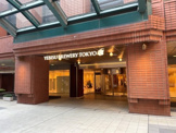 YEBISU BREWERY TOKYO