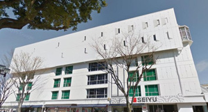 西友 新所沢店情報ページ 西所沢の不動産 リノベーション物件 売主物件情報は吉祥リビング 西友 新所沢店情報ページ 西所沢の不動産 リノベーション物件 売主物件情報は吉祥リビング