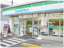 ファミリーマート昭島諏訪松中通り店