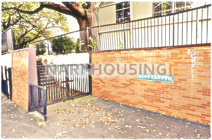 東大和市立第五中学校